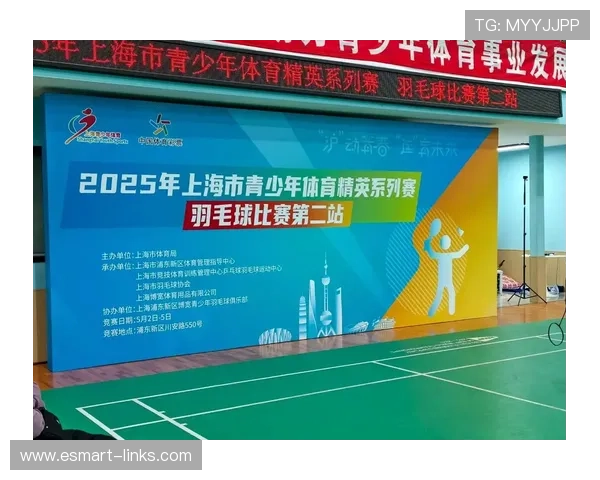 羽毛球专题：深入探讨上海羽毛球队的实力与发展之路