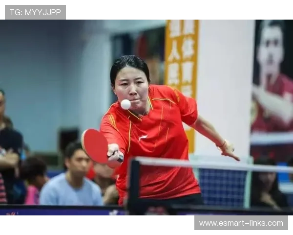 乒乓球心理素质评比出炉深圳乒乓球队荣获第三名佳绩